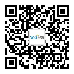365网媒-企业数字化营销公众号